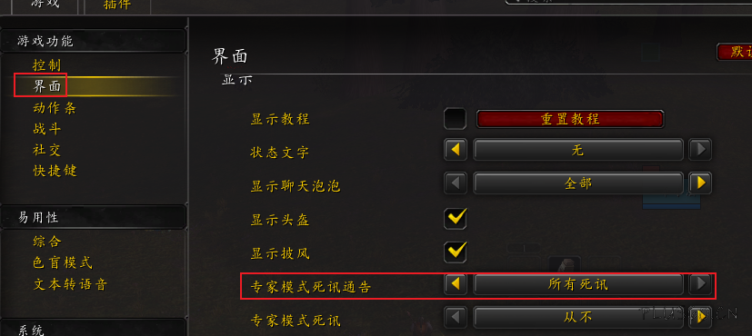 2.png