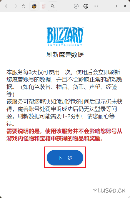 4.png