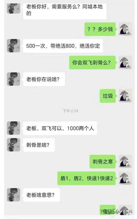1740850471109257.jpg
