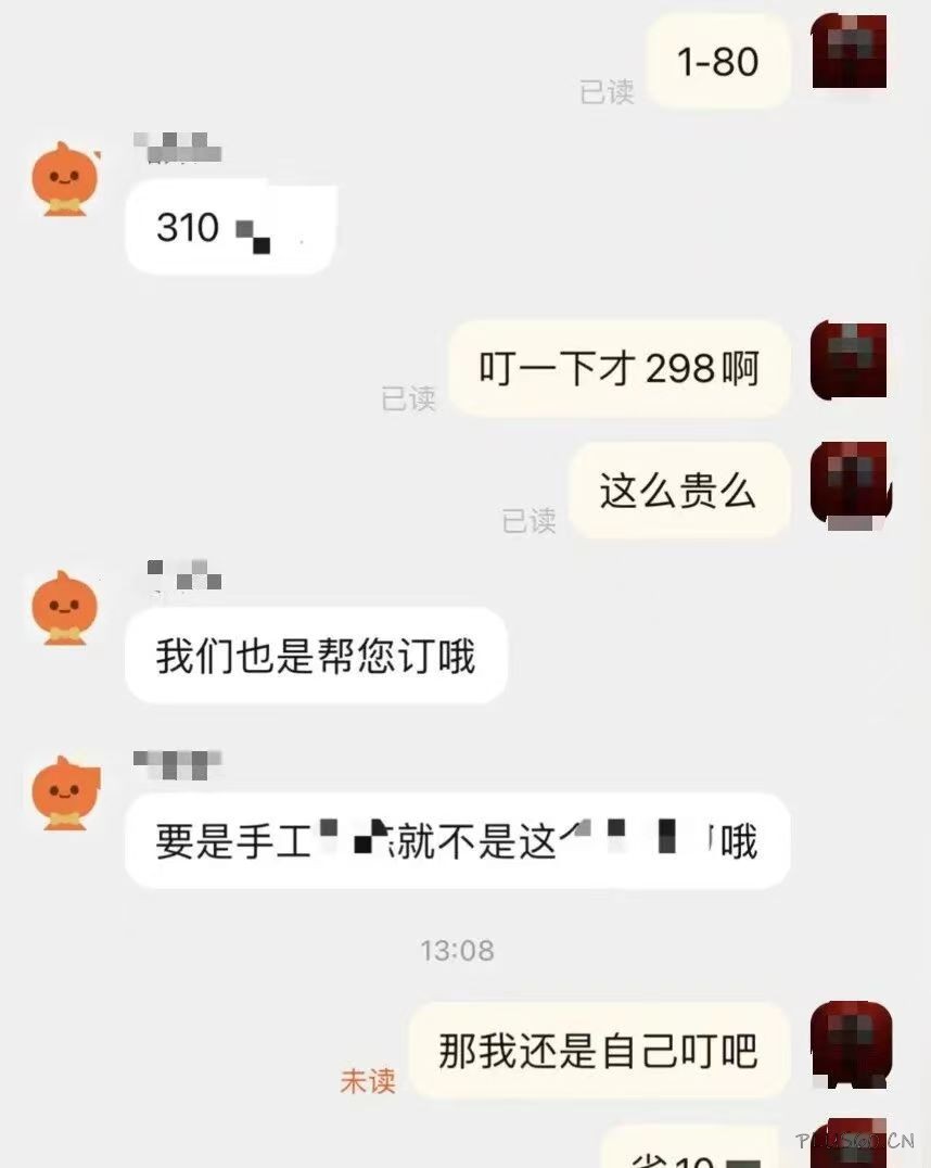 直升.jpg