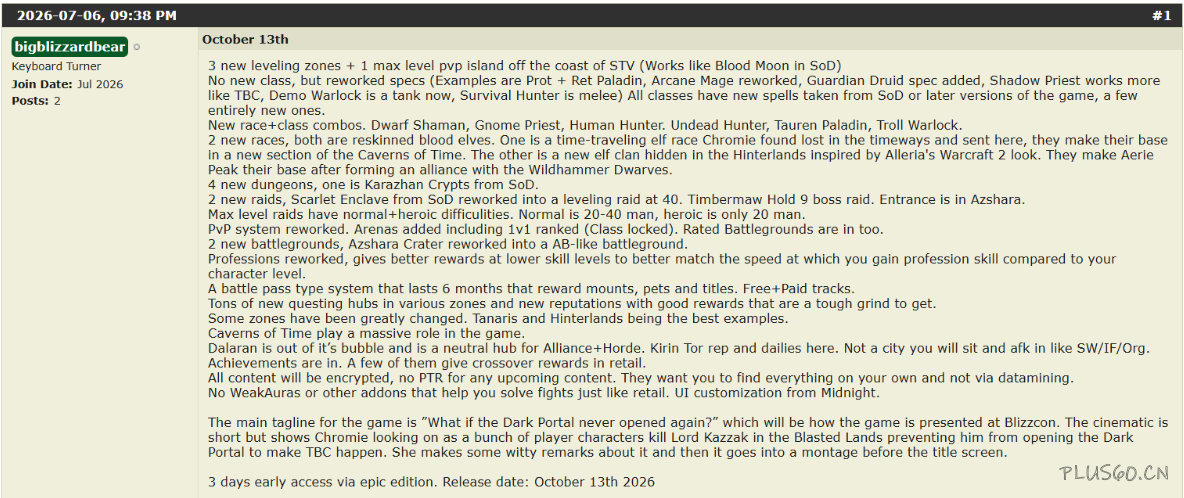 Snipaste_2026-07-12_13-10-17.png