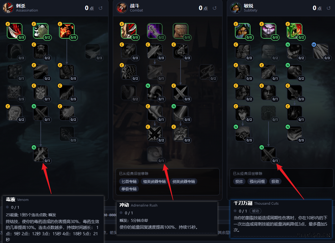 7.png