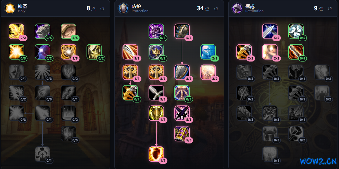 FQ1.png