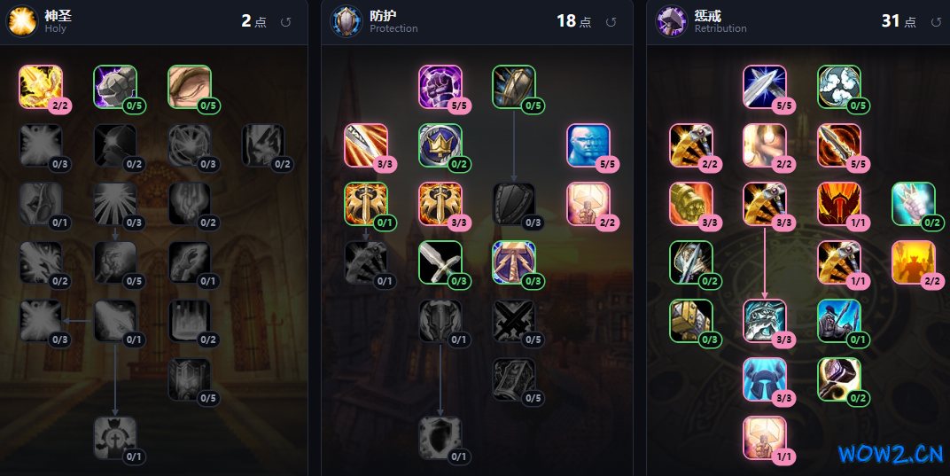 FQ2.png