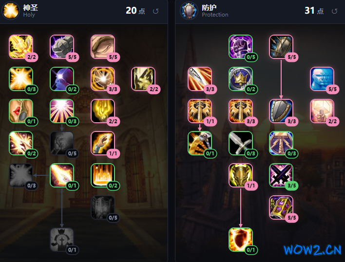 FQ3.png
