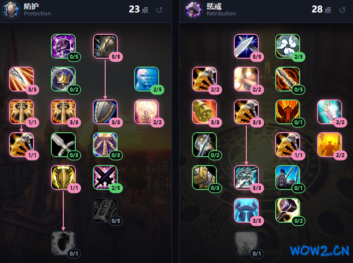 FQ4.png
