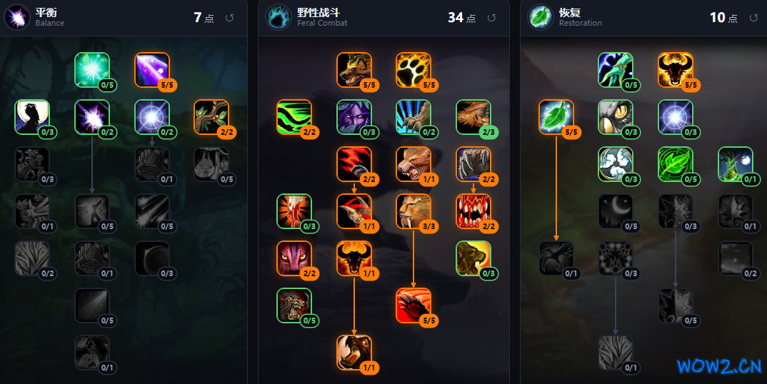 熊T1.png