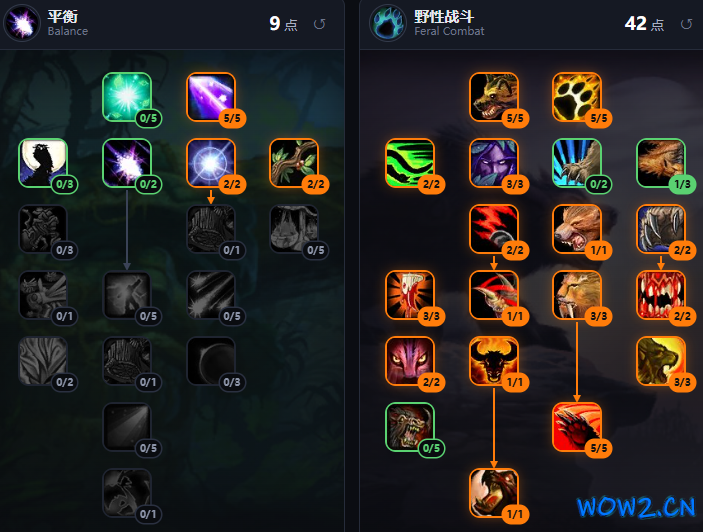 熊T2.png