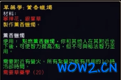 14.png