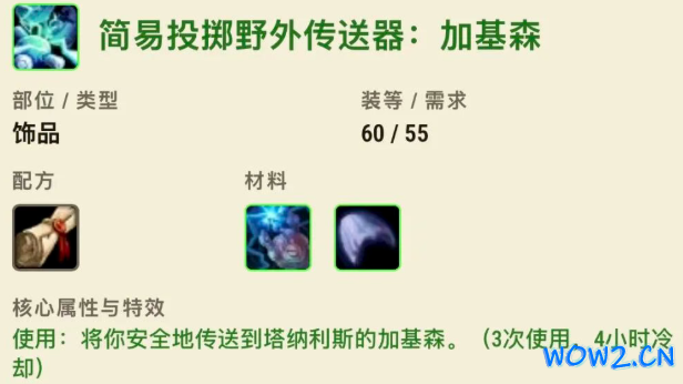 5.png