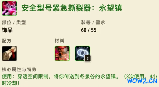 6.png