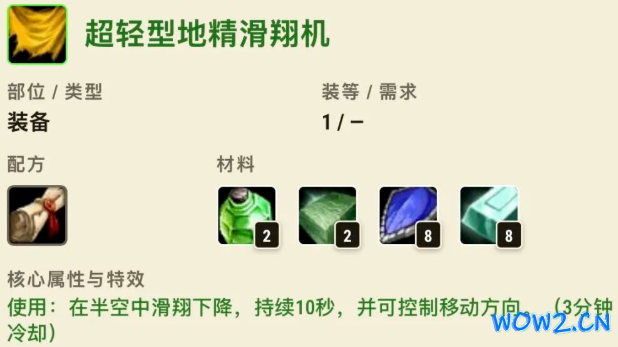 4.png