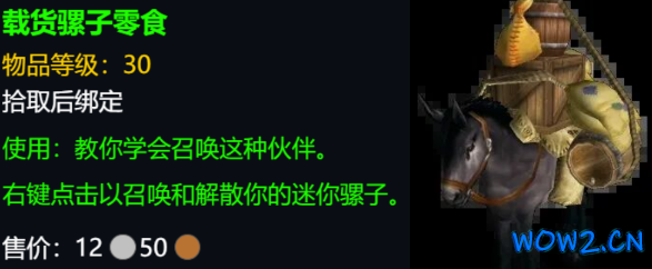 9.png