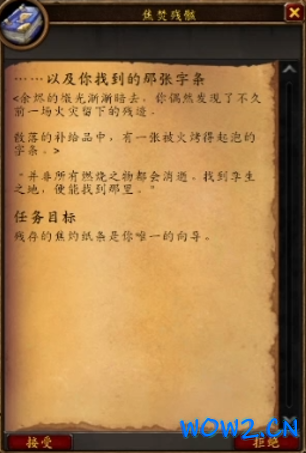 4.png