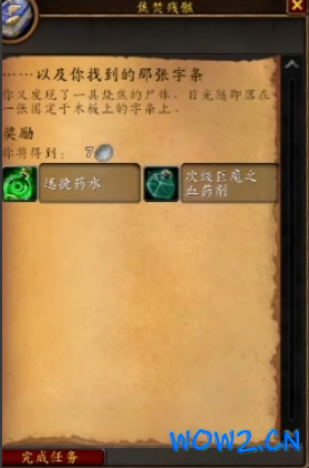 6.png