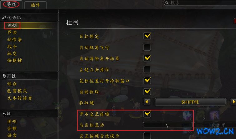 2.png