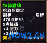 新任务6.png