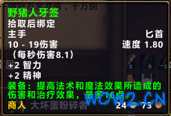 新任务5.png