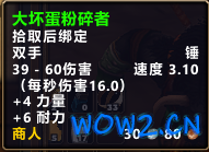 新任务4.png