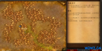 魔兽世界无限：隐藏任务线，白嫖12格包+5颗双倍经验果