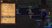 魔兽世界无限：联盟隐藏福利任务线,12级解锁