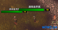 插件不兼容导致血条消失的解决办法