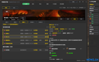 新手盒子：无限副本手册 DungeonsForever