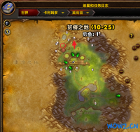 魔兽无限：部落23级12格大背包蛛丝材料包